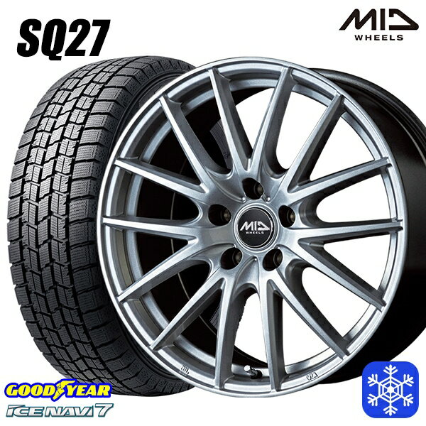 【取付対象】205/60R16 エスティマ マツダ3 2023年製 グッドイヤー アイスナビ7 MID シュナイダー SQ27 シルバー 16インチ 6.5J 5H114.3 スタッドレスタイヤホイール4本セット