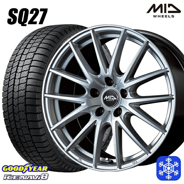 【取付対象】195/65R15 ノア ヴォクシー 数量限定 2021年製 グッドイヤー アイスナビ8 MID シュナイダー SQ27 シルバー 15インチ 6.0J 5H114.3 スタッドレスタイヤホイール4本セット