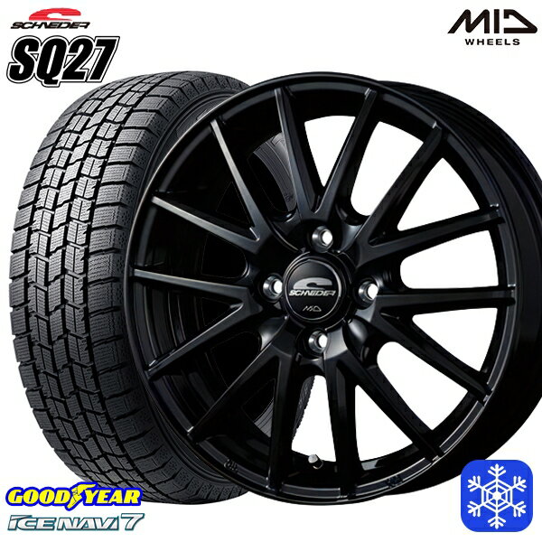 【取付対象】175/65R14 ヴィッツ デミオ 2023年製 グッドイヤー アイスナビ7 MID シュナイダー SQ27 ブラック 14インチ 5.5J 4穴 100 スタッドレスタイヤホイール4本セット 送料無料