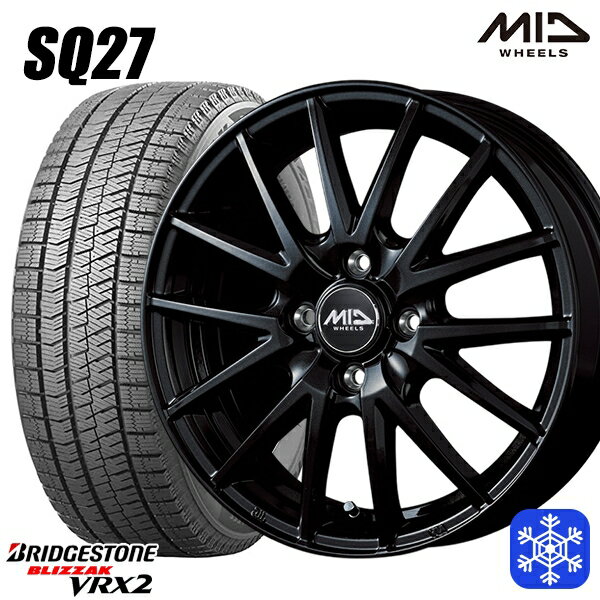 【取付対象】185/65R14 モビリオ ランサー 2021〜2022年製 ブリヂストン ブリザック VRX2 MID シュナイダー SQ27 ブラック 14インチ 5.5J 4穴 100 スタッドレスタイヤホイール4本セット 送料無料