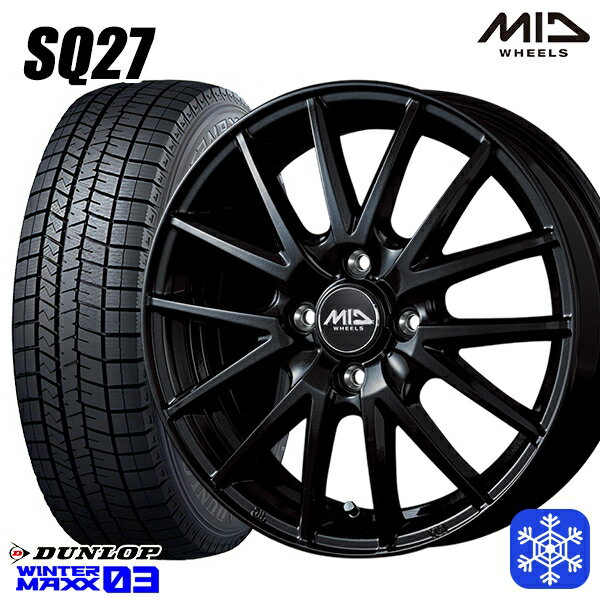 【取付対象】185/65R15 アクア ノート フィット 2022〜2023年製 ダンロップ ウィンターマックス WM03 MID シュナイダー SQ27 ブラック 15インチ 5.5J 4穴 100 スタッドレスタイヤホイール4本セット 送料無料