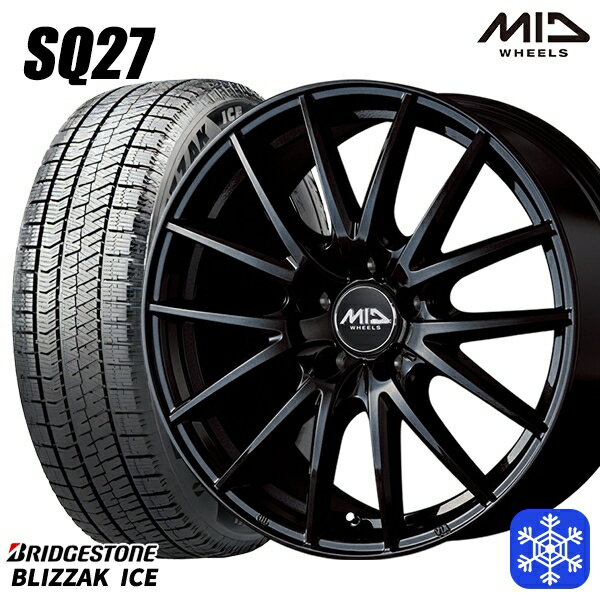 スタッドレスタイヤホイール4本セット 195/65R15 ノア ヴォクシー 2022〜2023年製 ブリヂストン ブリザックアイス MID シュナイダー SQ27 ブラック 15インチ 6.0J 5H114.3