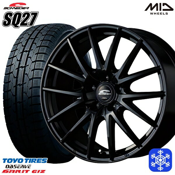 【取付対象】205/60R16 エスティマ マツダ3 2022〜2023年製 トーヨー ガリット ギズ MID シュナイダー SQ27 ブラック 16インチ 6.5J 5穴 114.3 スタッドレスタイヤホイール4本セット 送料無料