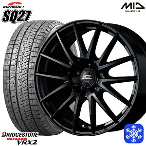 【取付対象】215/45R17 ノア ヴォクシー 2022〜2023年製 ブリヂストン ブリザック VRX2 MID シュナイダー SQ27 ブラック 17インチ 7.0J 5穴 114.3 スタッドレスタイヤホイール4本セット 送料無料