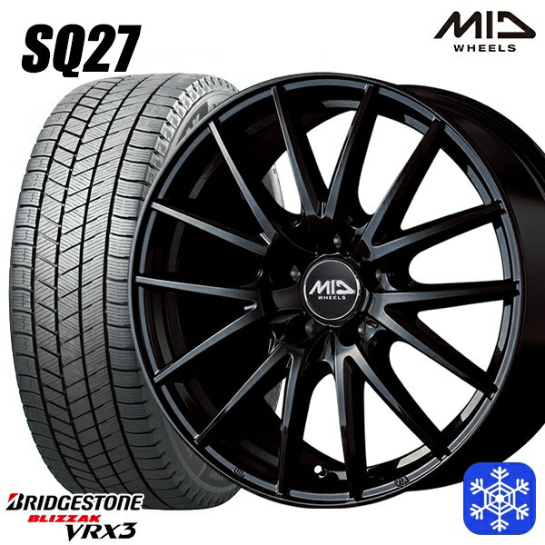 スタッドレスタイヤホイール4本セット 225/60R17 アルファード ヴェルファイア 2023〜2024年製 ブリヂストン ブリザック VRX3 MID シュナイダー SQ27 ブラック 17インチ 7.0J 5H114.3