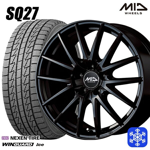 スタッドレスタイヤホイール4本セット 205/65R16 ヤリスクロス 10アルファード 2024〜2025年製 ネクセン ウィンガードアイス MID SQ27 ブラック 16インチ 6.5J 5H114.3