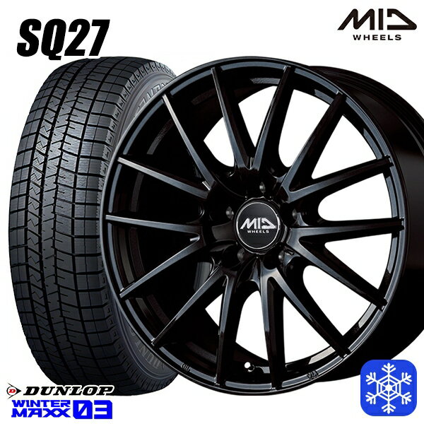 スタッドレスタイヤホイール4本セット 215/65R16 98Q アルファード ヴェルファイア 2023〜2024年製 ダンロップ ウィンターマックス WM03 MID シュナイダー SQ27 ブラック 16インチ 6.5J 5H114.3