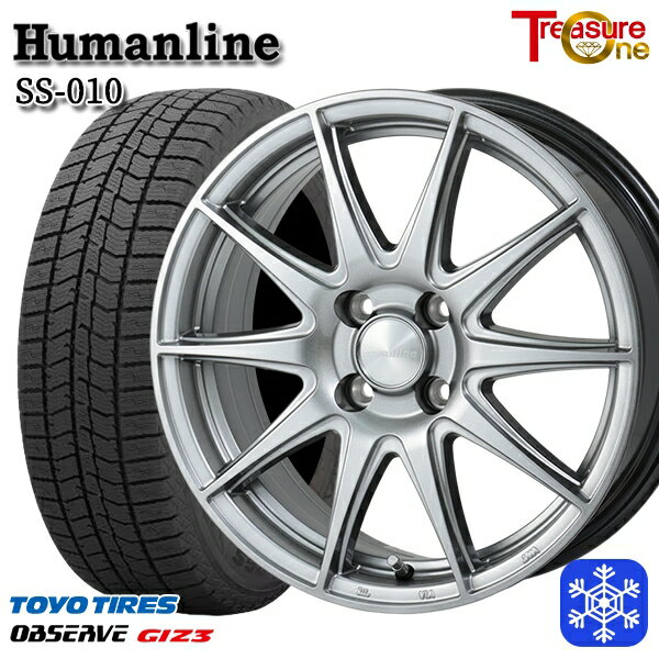 スタッドレスタイヤホイール4本セット 165/55R14 モコ ルークス 2024年製 トーヨー オブザーブ ギズ3 トレジャーワン ヒューマンライン SS010 ダークグレー 14インチ 4.5J 4H100