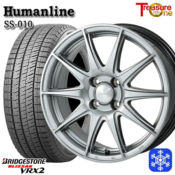 楽天市場】blizzak vrx 175/65r15 ホイールセットの通販 楽天市場】blizzak vrx 175/65r15 ホイールセットの通販