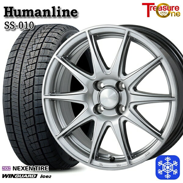 【取付対象】155/65R13 モコ ルークス 2022年製 ネクセン WINGUARD ice2 トレジャーワン ヒューマンライン SS010 ダークグレー 13インチ 4.0J 4H100 スタッドレスタイヤホイール4本セット