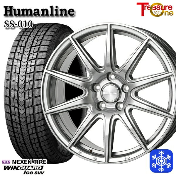 スタッドレスタイヤホイール4本セット 235/60R18 レクサスRX 2022〜2023年製 ネクセン ウィンガードアイス SUV トレジャーワン ヒューマンライン SS010 ダークグレー 18インチ 7.0J 5H114.3
