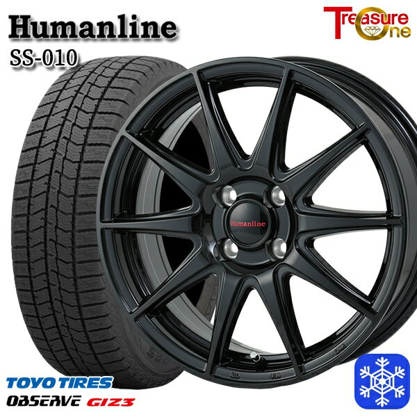 スタッドレスタイヤホイール4本セット 175/65R14 ヴィッツ デミオ 2024年製 トーヨー オブザーブ ギズ3 トレジャーワン ヒューマンライン SS010 ブラック 14インチ 5.5J 4H100