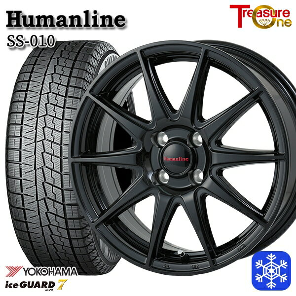 スタッドレスタイヤホイール4本セット 175/65R14 ヴィッツ デミオ 2023〜2024年製 ヨコハマ アイスガード IG70 トレジャーワン ヒューマンライン SS010 ブラック 14インチ 5.5J 4H100