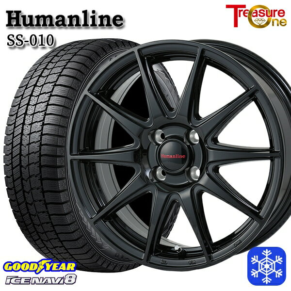 スタッドレスタイヤホイール4本セット 145/80R13 モコ タント ミラ ムーヴ 2022〜2023年製 グッドイヤー アイスナビ8 トレジャーワン ヒューマンライン SS010 ブラック 13インチ 4.0J 4H100