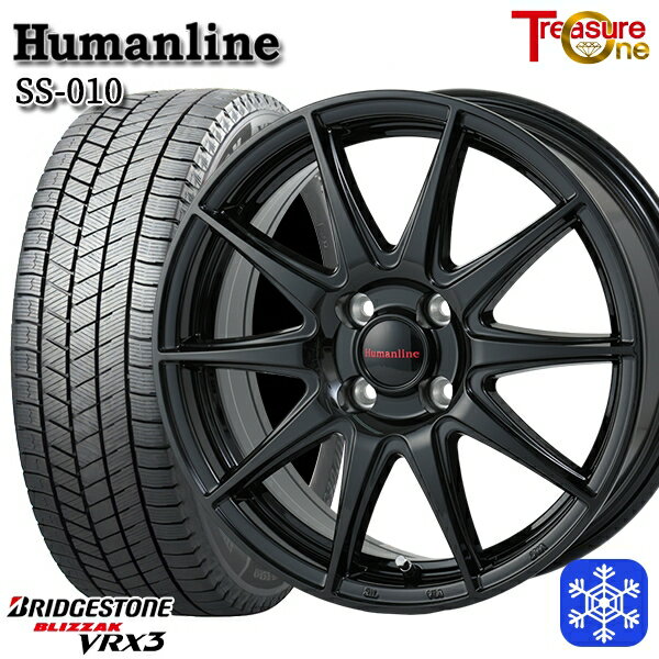 ڼоݡ185/65R14 ӥꥪ 󥵡 20222023ǯ ֥¥ȥ ֥ꥶå VRX3 ȥ쥸㡼 ҥ塼ޥ饤 SS010 ֥å 14 5.5J 4 100 åɥ쥹ۥ4ܥå ̵