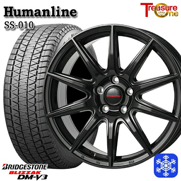 スタッドレスタイヤホイール4本セット 235/60R18 レクサスRX 2022〜2023年製 ブリヂストン ブリザック DMV3 トレジャーワン ヒューマンライン SS010 BK 18インチ 7.0J 5H114.3