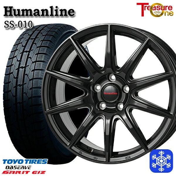 楽天タイヤホイール激安王国スタッドレスタイヤホイール4本セット 185/60R15 シエンタ（170系） 2022〜2023年製 トーヨー ガリット ギズ トレジャーワン ヒューマンライン SS010 ブラック 15インチ 6.0J 5H100