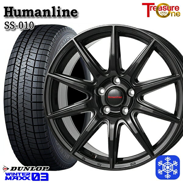 スタッドレスタイヤホイール4本セット 195/60R16 ウィッシュ イスト 2023〜2024年製 ダンロップ ウィンターマックス WM03 トレジャーワン ヒューマンライン SS010 ブラック 16インチ 6.5J 5H100