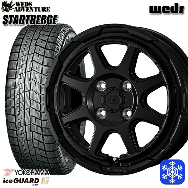 【取付対象】165/65R14 タンク ルーミー 2022〜2023年製 ヨコハマ アイスガード IG60 Weds ウェッズ スタッドベルグ MB 14インチ 5.0J 4穴 100 スタッドレスタイヤホイール4本セット 送料無料