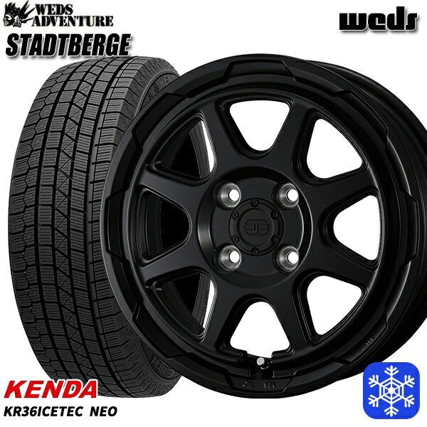 スタッドレスタイヤホイール4本セット 165/65R14 タンク ルーミー 2025年製 ケンダ アイステックネオ KR36 Weds ウェッズ スタッドベルグ MB 14インチ 5.0J 4H100
