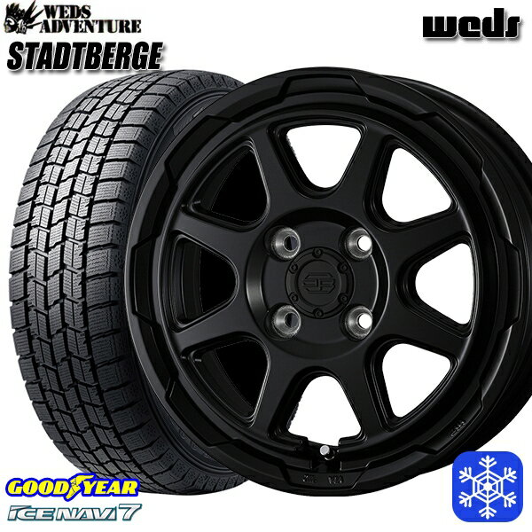 【取付対象】165/65R14 タンク ルーミー 2021〜2022年製 グッドイヤー アイスナビ7 Weds ウェッズ スタッドベルグ MB 14インチ 5.0J 4穴 100 スタッドレスタイヤホイール4本セット 送料無料