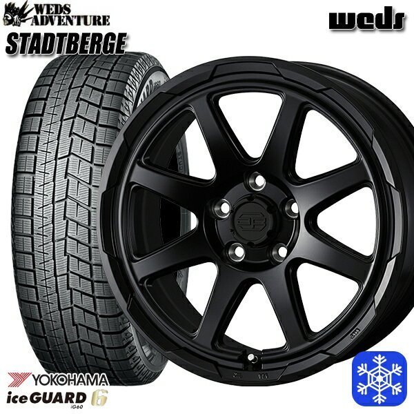 スタッドレスタイヤホイール4本セット 215/60R16 ヤリスクロス ヴェゼル 2021年製 ヨコハマ アイスガード IG60 Weds ウェッズ スタッドベルグ MB 16インチ 7.0J 5H114.3