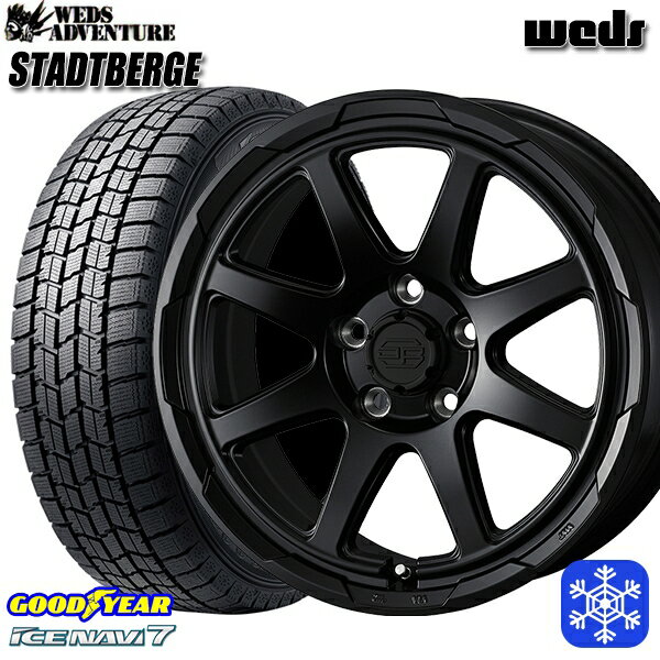 スタッドレスタイヤホイール4本セット 215/60R16 ヤリスクロス ヴェゼル 2023年製 グッドイヤー アイスナビ7 Weds ウェッズ スタッドベルグ MB 16インチ 7.0J 5H114.3
