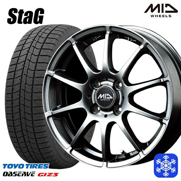 スタッドレスタイヤホイール4本セット 165/65R14 タンク ルーミー 2024年製 トーヨー オブザーブ ギズ3 MID シュナイダースタッグ メタリックグレー 14インチ 5.5J 4H100