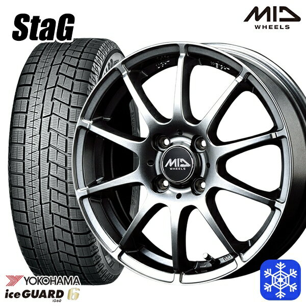 楽天市場】カローラ フィールダー 185/55r16 スタッドレス 楽天市場】カローラ フィールダー 185/55r16 スタッドレス