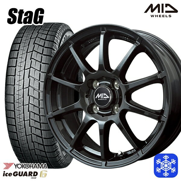 楽天市場】185/55r16 ig60の通販 楽天市場】185/55r16 ig60の通販