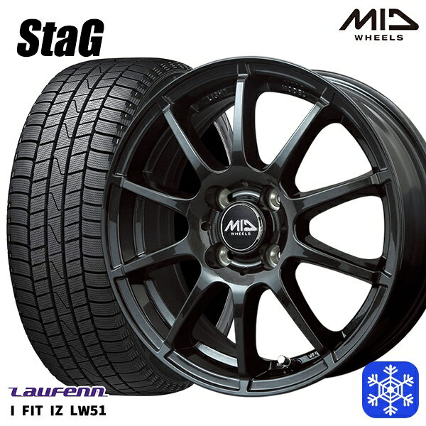 【取付対象】185/55R15 ノート マーチ デミオ 2022年製 ラウフェン LW51 MID シュナイダー スタッグ ストロングガンメタ 15インチ 5.5J 4穴 100 スタッドレスタイヤホイール4本セット 送料無料