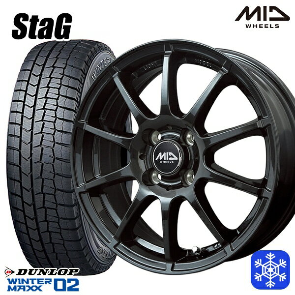 スタッドレスタイヤホイール4本セット 165/55R14 モコ ルークス 数量限定 2020〜2022年製 ダンロップ ウィンターマックス WM02 MID シュナイダースタッグ ストロングガンメタ 14インチ 4.5J 4H100