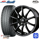 【取付対象】215/70R16 100Q デリカD5 2022〜2023年製 ヨコハマ アイスガードSUV G075 MID シュナイダースタッグ ストロングガンメタ 16インチ 6.5J 5穴 114.3 スタッドレスタイヤホイール4本セット 送料無料