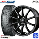 【取付対象】205/55R16 アクセラ リーフ 2022〜2023年製 ヨコハマ アイスガード IG60 MID シュナイダースタッグ ストロングガンメタ 16インチ 6.5J 5穴 114.3 スタッドレスタイヤホイール4本セット 送料無料