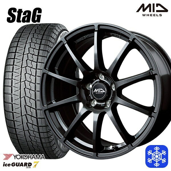 スタッドレスタイヤホイール4本セット 215/60R17 96Q アルファード ヴェルファイア 2022年製 ヨコハマアイスガード IG70 MID シュナイダースタッグ ストロングガンメタ 17インチ 7.0J 5H114.3
