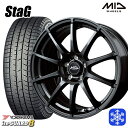 【10/25限定】ポイント10倍! 215/60R16 ヤリスクロス ヴェゼル 2025年製 ヨコハマ アイスガード8 IG80 MID シュナイダースタッグ ストロングガンメタ 16インチ 6.5J 5H114.3 スタッドレスタイヤホイール4本セット
