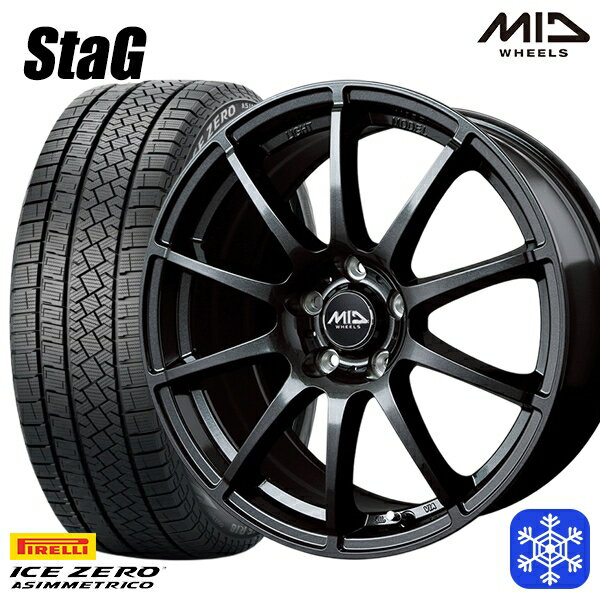 スタッドレスタイヤホイール4本セット 195/65R15 ノア ヴォクシー 2022〜2023年製 ピレリ アイスゼロアシンメトリコ MID シュナイダースタッグ ストロングガンメタ 15インチ 6.0J 5H114.3