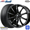 【取付対象】195/65R15 ノア ヴォクシー 数量限定 2021年製 グッドイヤー アイスナビ8 MID シュナイダースタッグ ストロングガンメタ 15インチ 6.0J 5穴 114.3 スタッドレスタイヤホイール4本セット 送料無料