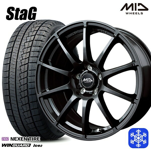 【取付対象】205/65R15 ステップワゴン オデッセイ 2023年製 ネクセン WINGUARD ice2 MID シュナイダースタッグ ストロングガンメタ 15インチ 6.0J 5穴 114.3 スタッドレスタイヤホイール4本セット 送料無料