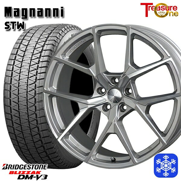 スタッドレス早割対象★235/60R18 CR-V CX-7 2023〜2024年製 ブリヂストン ブリザック DMV3 トレジャーワン マグナーニ STW SP 18インチ 7.5J 5H114.3