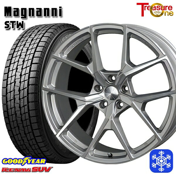 スタッドレスタイヤホイール4本セット 225/55R18 デリカD5 エクストレイル 2022〜2023年製 グッドイヤー アイスナビSUV トレジャーワン マグナーニ STW SP 18インチ 7.5J 5H114.3