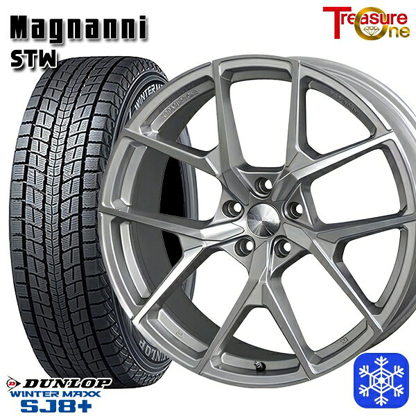 スタッドレスタイヤホイール4本セット 225/60R18 RAV4 NX 2024〜2025年製 ダンロップ ウィンターマックス SJ8+ トレジャーワン マグナーニ STW SP 18インチ 7.5J 5H114.3