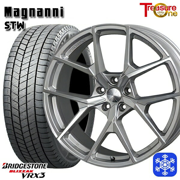 スタッドレスタイヤホイール4本セット 225/50R18 ヴェゼル エクストレイル 2023〜2024年製 ブリヂストン ブリザック VRX3 トレジャーワン マグナーニ STW SP 18インチ 7.5J 5H114.3