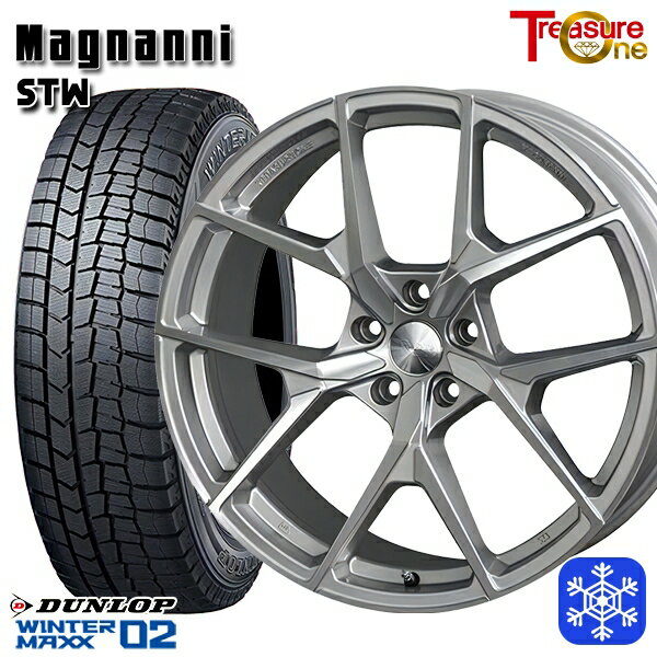 スタッドレスタイヤホイール4本セット 225/45R18 95T クラウン レヴォーグ 2023年製 ダンロップ ウィンターマックス WM02 ■ トレジャーワン マグナーニ STW SP 18インチ 7.5J 5H114.3