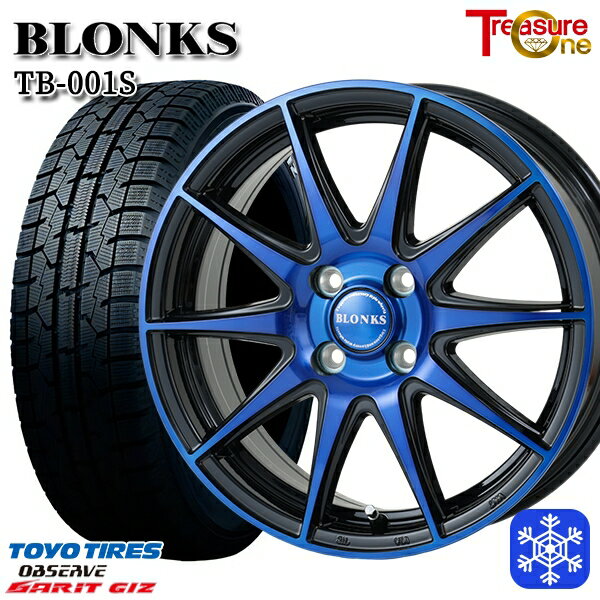 スタッドレスタイヤホイール4本セット 165/55R14 モコ ルークス 2022〜2023年製 トーヨー ガリット ギズ レジャーワン ブロンクス TB001S ブルークリア 14インチ 4.5J 4H100