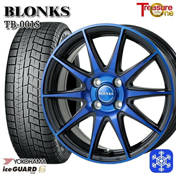 スタッドレスタイヤホイール4本セット 185/55R16 フィットシャトル 2021〜2022年製 ヨコハマ アイスガード IG60 ■並行輸入品 レジャーワン ブロンクス TB001S ブルークリア 16インチ 6.0J 4H100