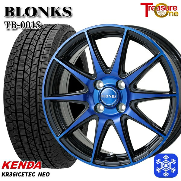 スタッドレスタイヤホイール4本セット 165/55R14 モコ ルークス 2025年製 ケンダ アイステックネオ KR36 レジャーワン ブロンクス TB001S BP/ブルークリア 14インチ 4.5J 4H100