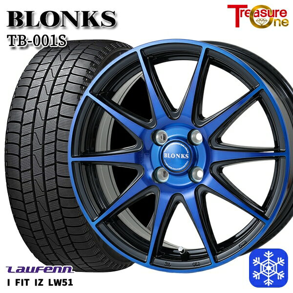 スタッドレスタイヤホイール4本セット 185/55R15 ノート マーチ デミオ 2022年製 ラウフェン LW51 レジャーワン ブロンクス TB001S ブルークリア 15インチ 5.5J 4H100