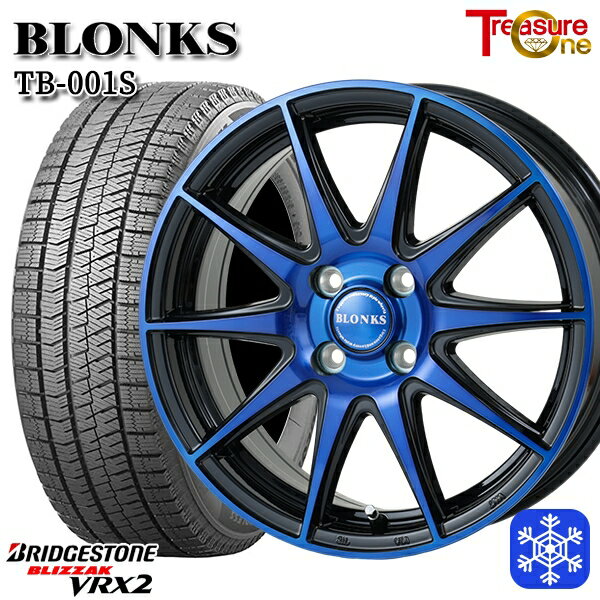 スタッドレスタイヤホイール4本セット 155/65R14 N-BOX タント 2023〜2024年製 ブリヂストン ブリザック VRX2 レジャーワン ブロンクス TB001S ブルークリア 14インチ 4.5J 4H100