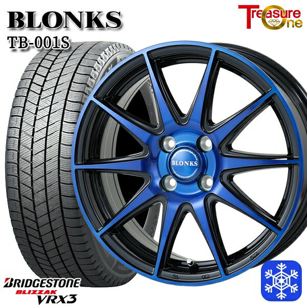 スタッドレスタイヤホイール4本セット 165/55R14 モコ ルークス 数量限定 2021〜2022年製 ブリヂストン ブリザック VRX3 レジャーワン ブロンクス TB001S ブルークリア 14インチ 4.5J 4H100